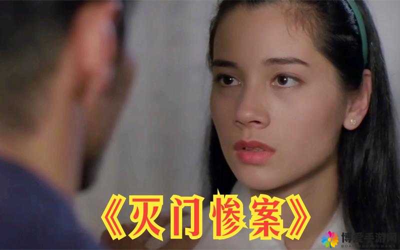 4396 日韩视频：探索亚洲激情之旅