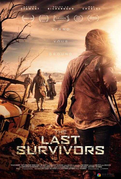 在废土世界，成为最后的幸存者：lastdayonearth 猪 HD