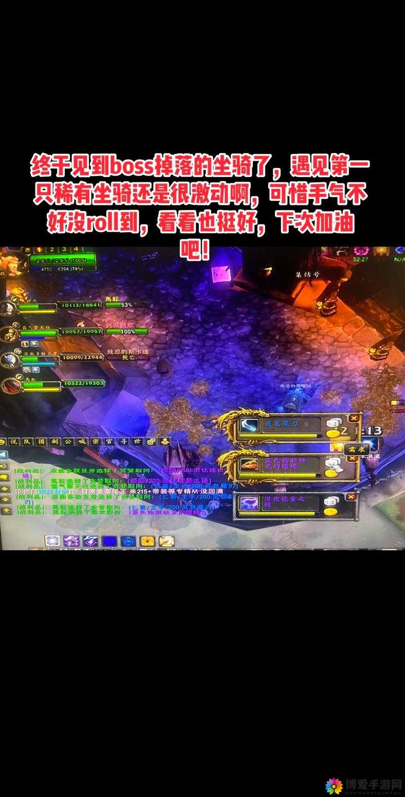 为了部落新手必备攻略