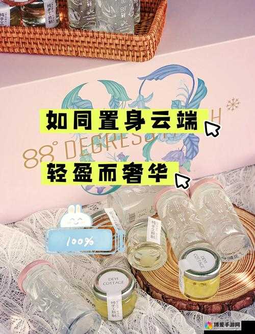 奢宠 1V 1H 免费：体验极致宠爱，畅享专属时光