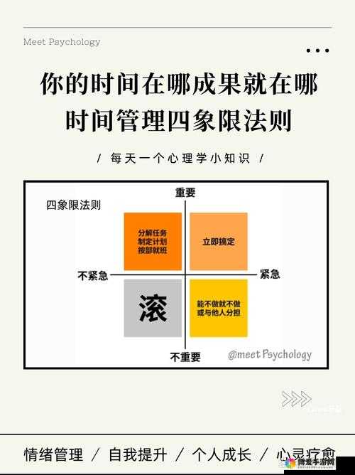 为了部落能量抢夺攻略，能量抢夺技巧分享在资源管理中的重要性及策略