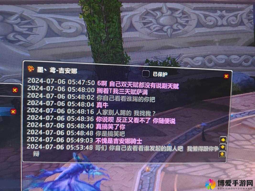为了部落游戏召唤玩法图文详解，资源管理的艺术