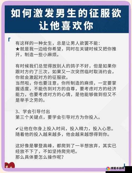 为了部落新手每日必做的N件事，踏上征服之旅的秘籍