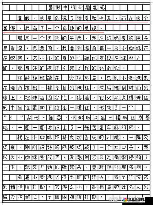 20_XXXXXL56HG ：探索其背后的神秘力量与未知世界