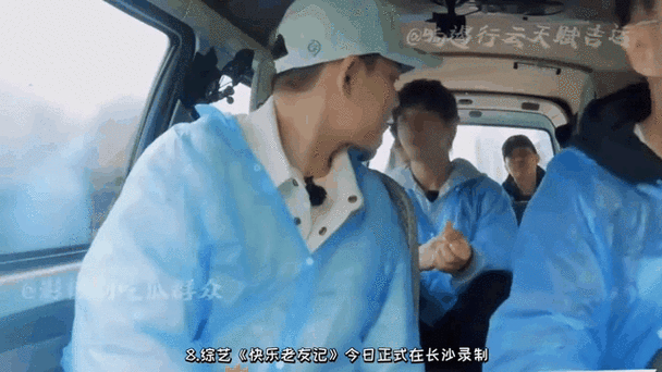 718 娱乐官网在线吃瓜：最新娱乐动态一手掌握