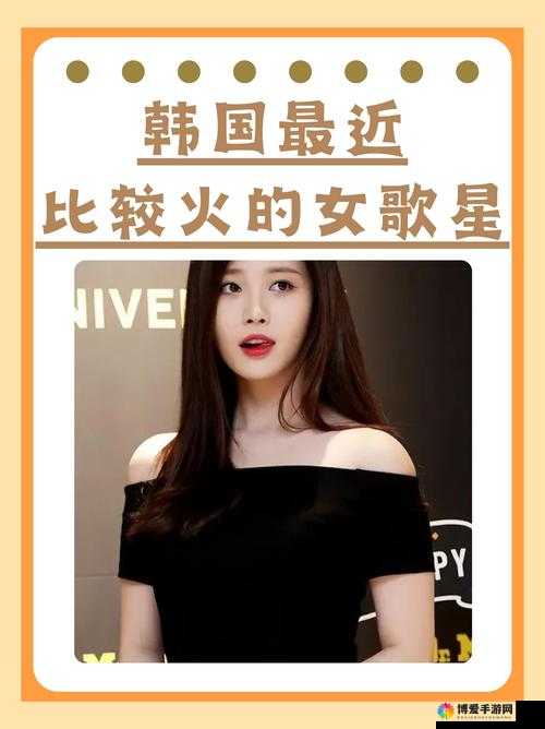 亚洲第一夜：震撼夜之华章璀璨闪耀