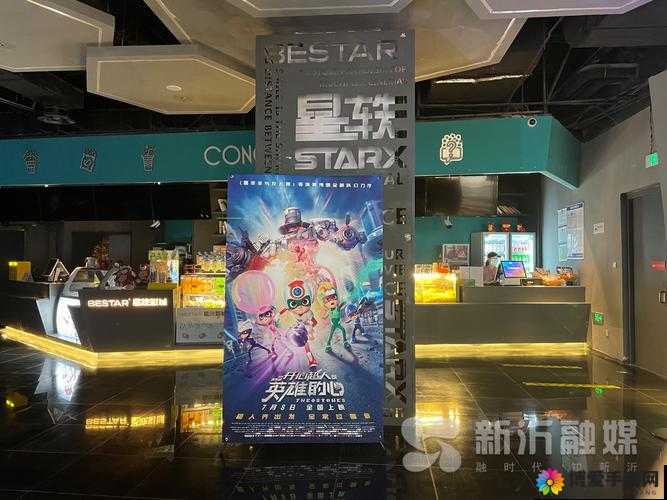 伊园甸成年人影院，海量影片任你挑