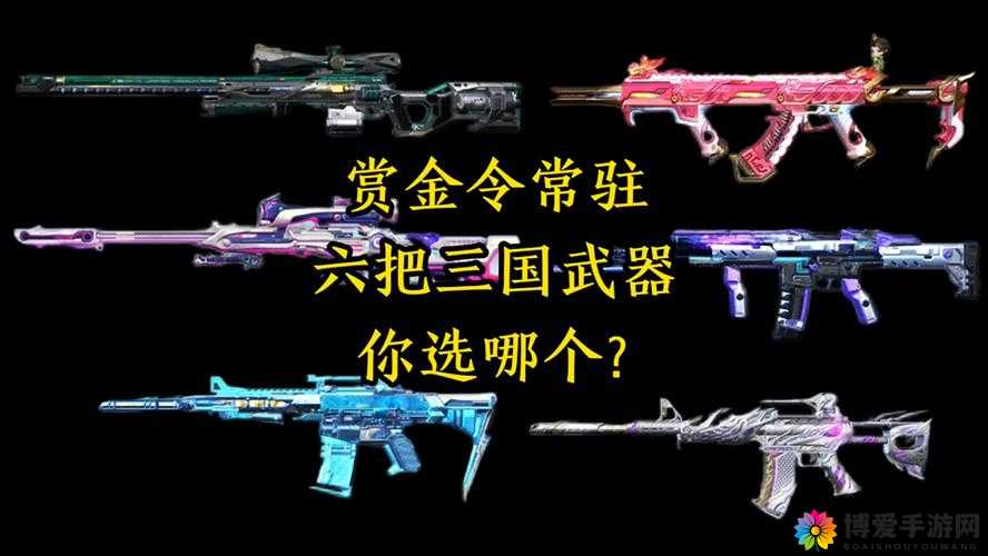穿越吧三国招式与装备