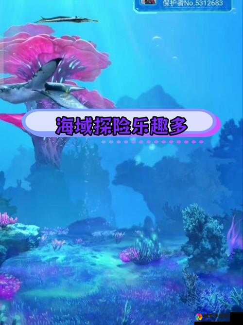 探索 essusee 首页精彩世界：发现更多新奇与乐趣