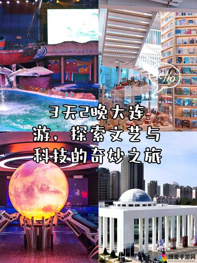 zzljzzlj 带你探索未知的精彩世界与奇妙之旅