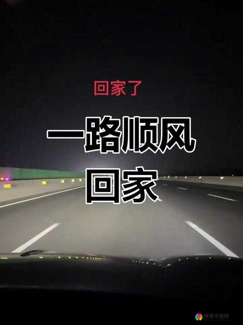 以太久永久回家地址 TAI9CC 保存永不迷路：指引回家的路
