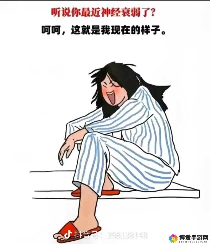 在线播放学生妹被调教破处且操哭疼坏她的荒唐行径