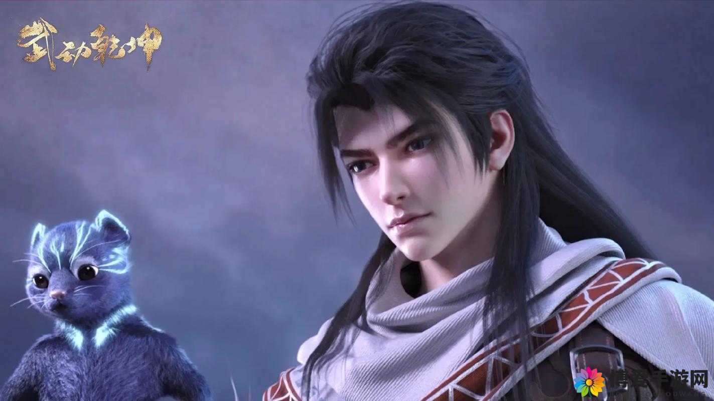 武动乾坤新手课堂人物篇一
