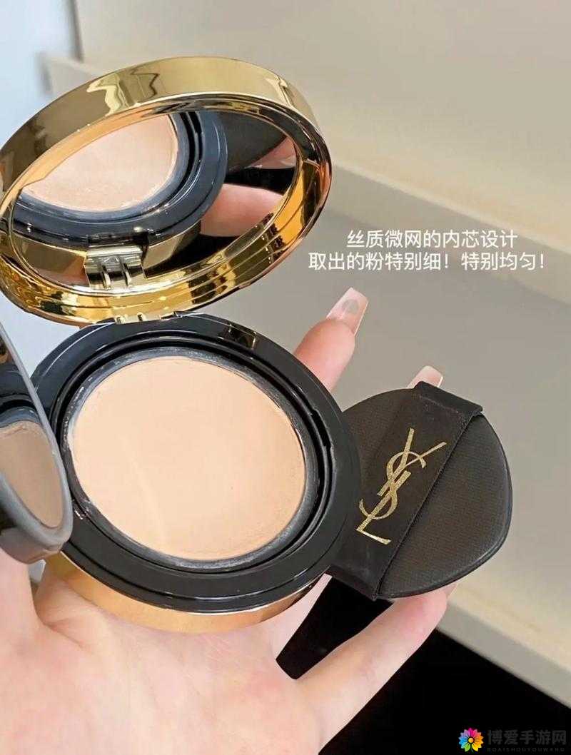 ysl 千人千色 t9t9t90 网页版为何当众穿丝不被封：探究背后的原因