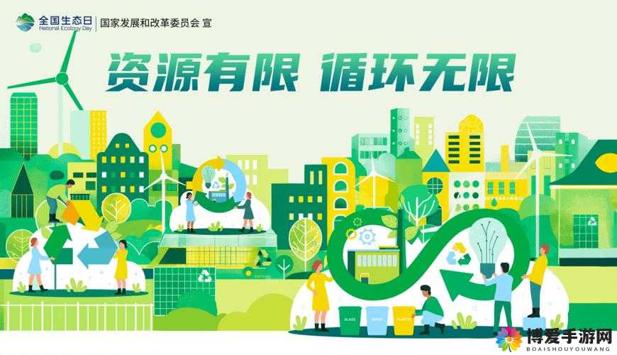 中国老年森林交易市场：探索绿色资源可持续发展之路