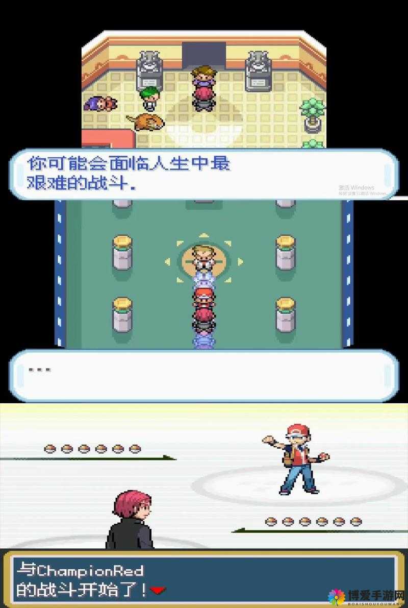 口袋妖怪火箭兵团全系统玩法深度解析