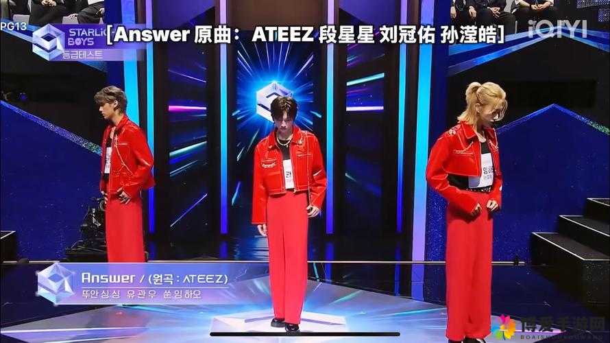 中国小鲜肉 GARY2023：闪耀舞台的青春旋律