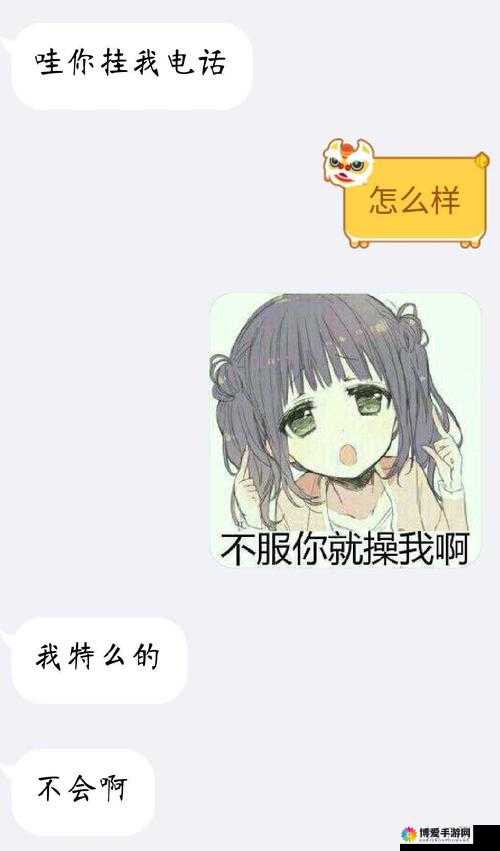 嗯～啊哈快把遥控器关掉快穿：这到底是怎么一回事呢