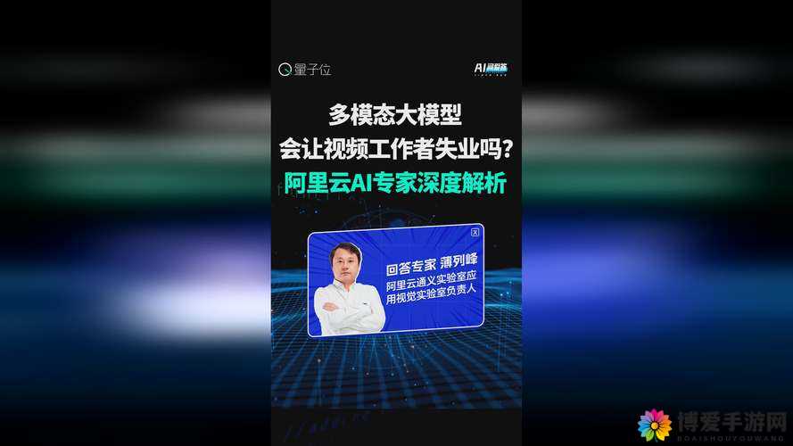 91 精产国品一二三产品在功能、体验等方面的具体区别分析