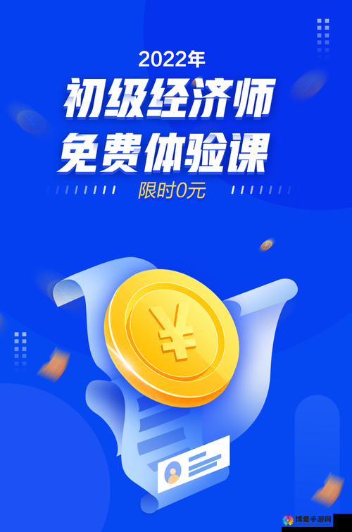免费国精产品自偷自偷免费看已宣布加入：新功能发布，更多精彩等你体验