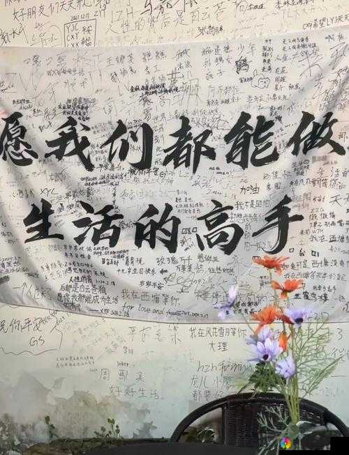 18 日 5 月 19 日，你不能错过的精彩瞬间