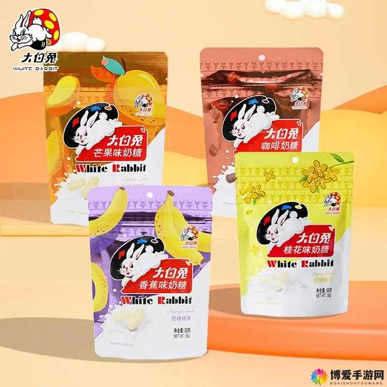 大白兔奶糖上那两颗葡萄究竟有何深意呢