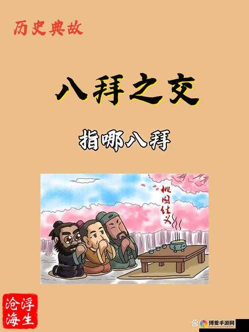 一体 7 交中那遭人嫌弃的 5 个具体地方究竟为何
