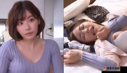 日本人的 AA 制：一种文化现象的解读