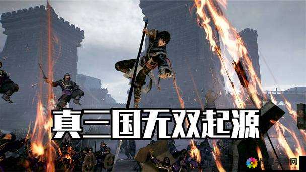 真三国无双霸，无双技玩法，重塑割草新体验
