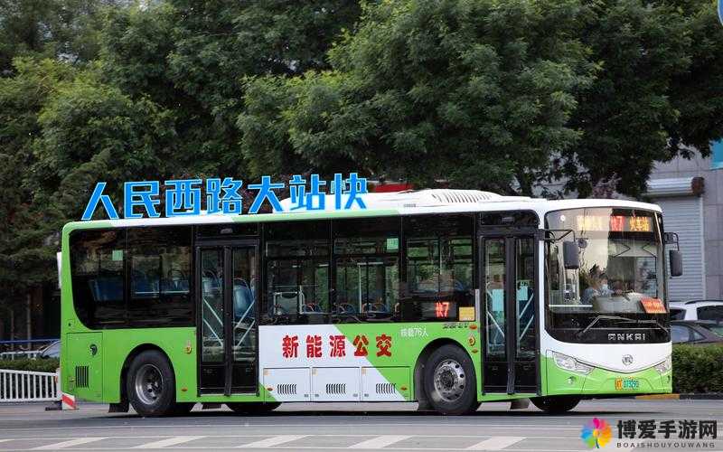 yingdan 小镇公交车尺寸：探究其对交通出行的影响及优化方案