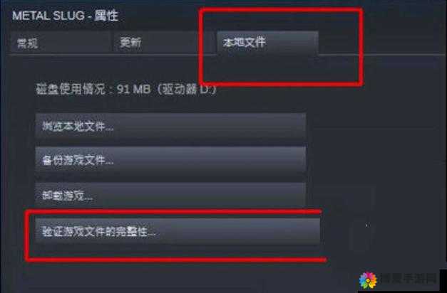 无限幻斗黑屏闪退？这些方法让你重燃战斗激情！