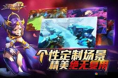 无限幻斗，揭秘魂灯职业的神秘力量