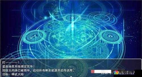 无限幻斗召唤系统怎么玩，召唤系统详解及其资源管理策略