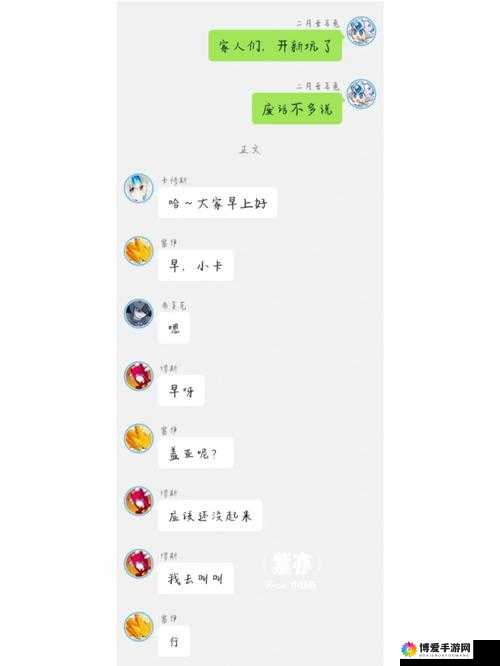 赛尔号战神联盟，揭秘战神之塔玩法攻略