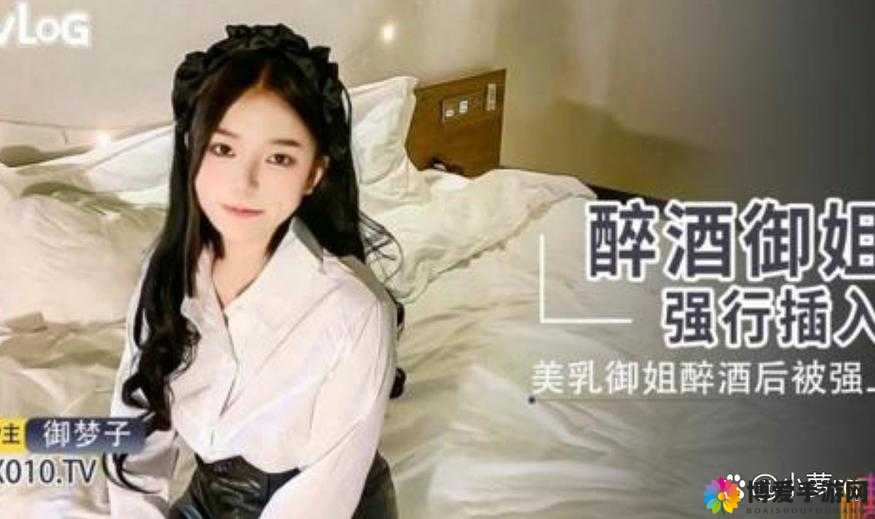 探索糖心logo入口，开启精彩世界