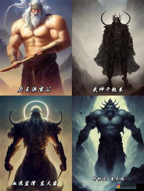战斗吧剑灵力王洪玄公图鉴攻略，力王洪玄公怎么样？