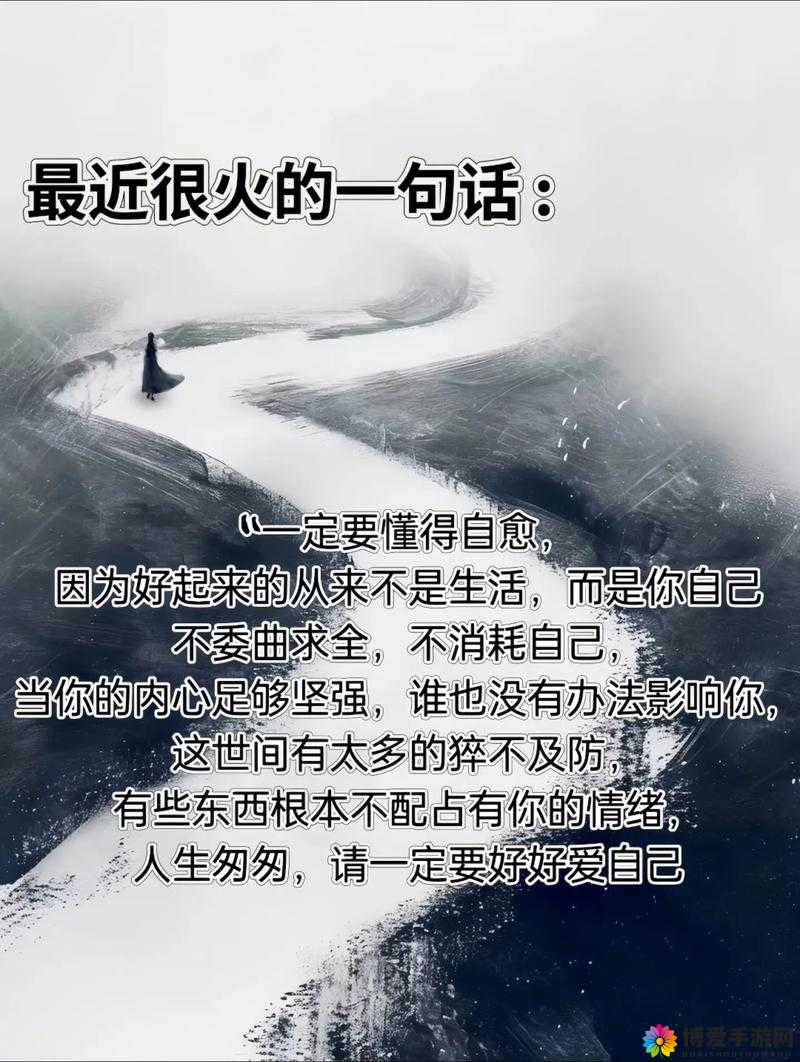 丰裕纵满 2588 最火的一句电影：引发无数观众情感共鸣的经典台词