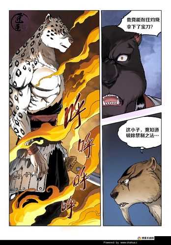 无尽性爱画廊：探索未知的情欲世界