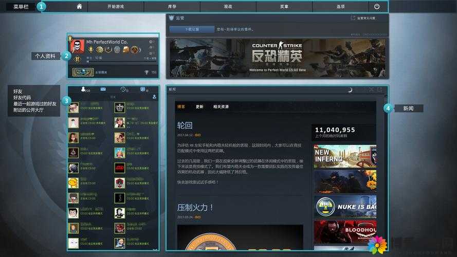 俄罗斯卖 CSGO 网站免费进入且无需担忧相关问题