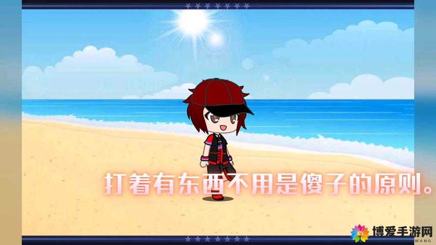 战斗吧剑灵黑火怎么获得，战斗吧剑灵刺客黑火武功技能分析