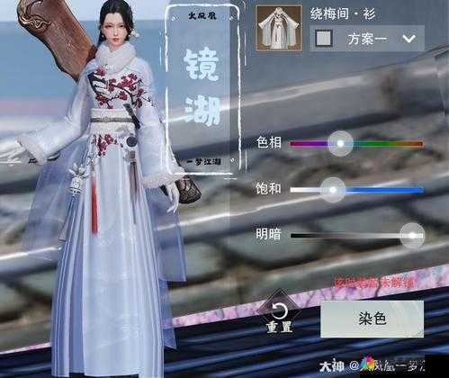 一梦江湖绕梅间：踏入江湖共赏梅影摇曳之美