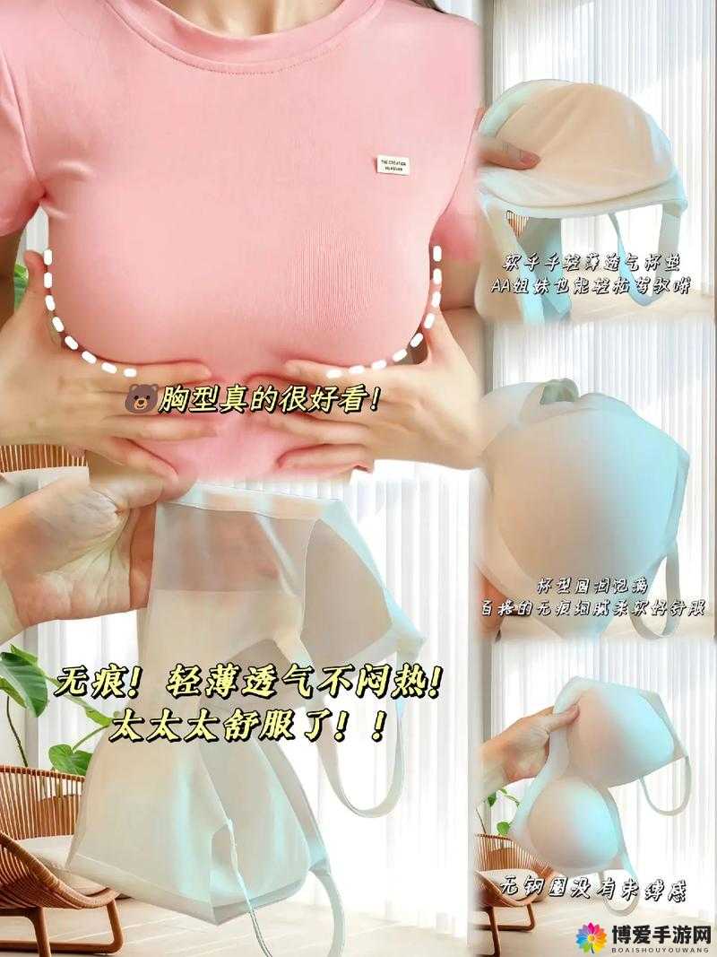 一面膜胸口一面膜下从嘴到胸：探究其背后的原理与作用及影响