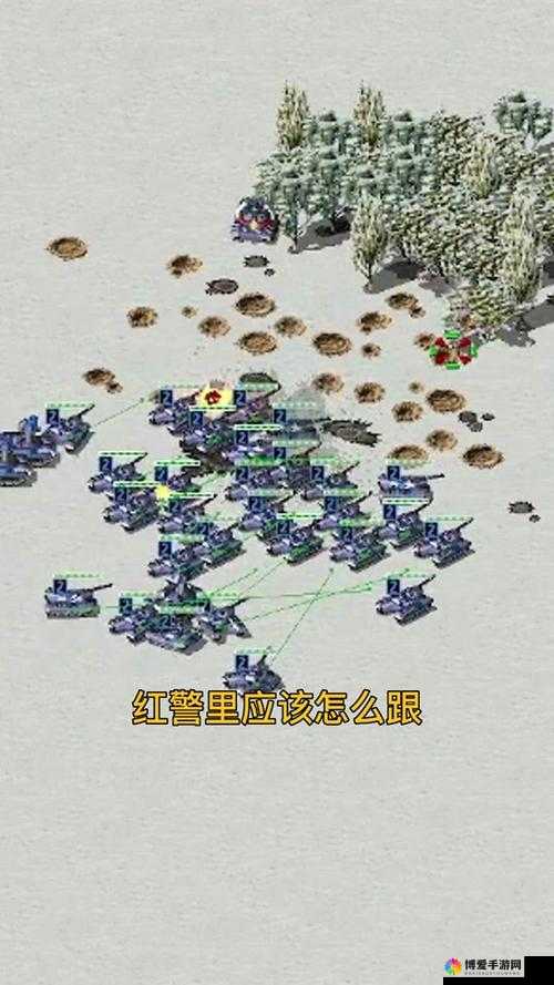 红警风暴战争之王，策略与操作的巅峰对决