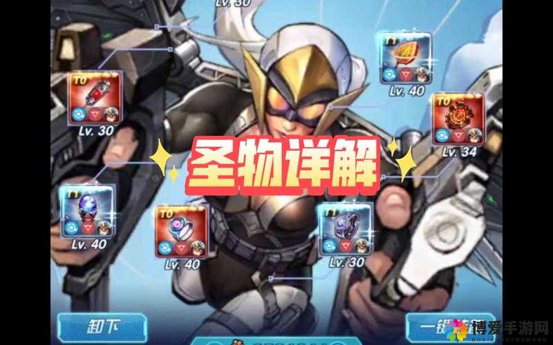 英雄战记装备培养攻略