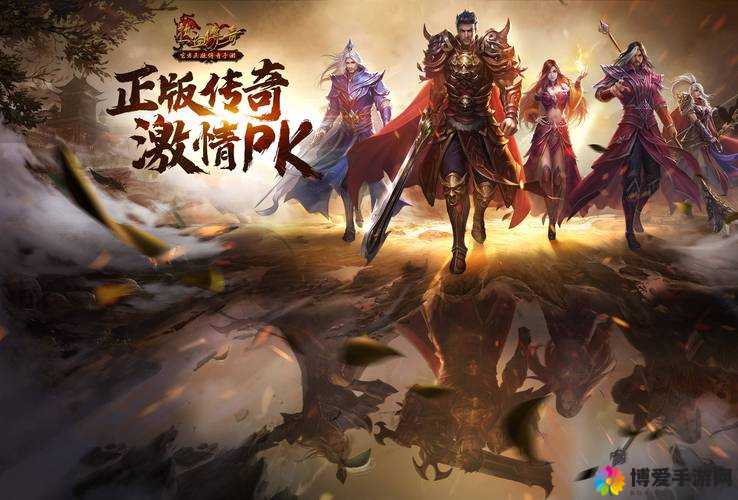 英雄战记，传奇再续，策略与勇气的交响