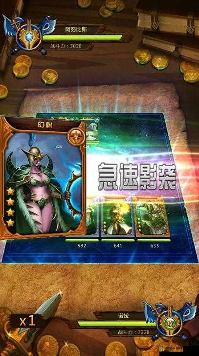 英雄战记战役玩法介绍，策略与资源管理的艺术