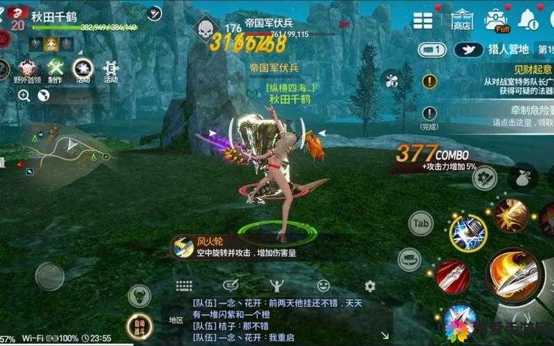 战斗吧剑灵怎么玩 快速通关攻略分享