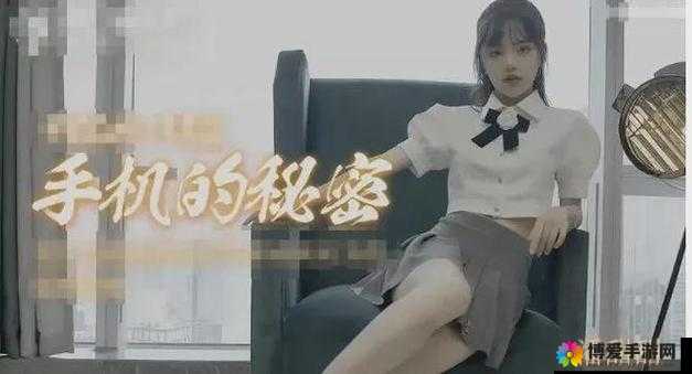 七夕特别版潘甜甜：那一段引人瞩目的故事