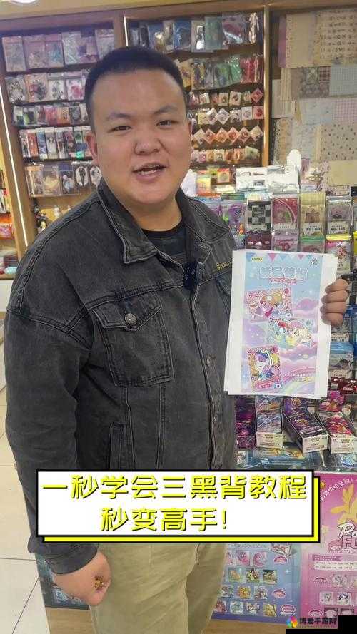 大主宰，天罗大陆游戏教学指南让你一秒变高手
