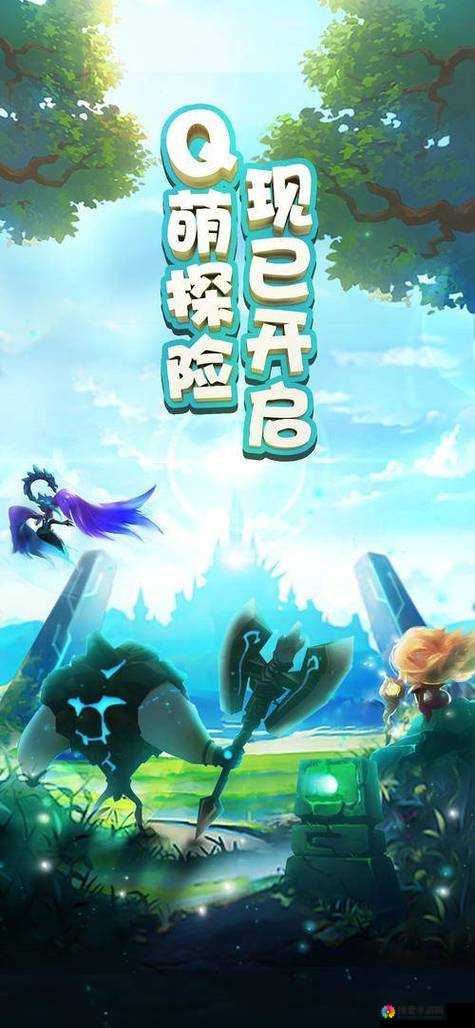 九·幺 破解版游戏：探索未知的世界